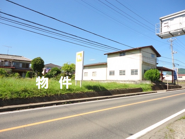沼田市久屋原町　土地